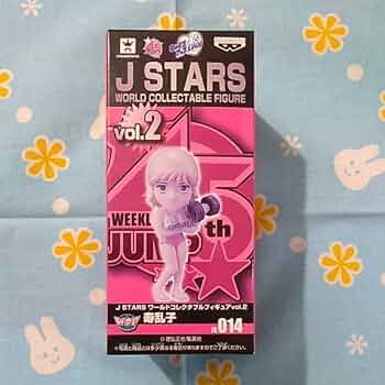 Amazon | ジャンプ スターズ ワールド コレクタブル フィギュア